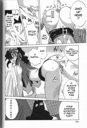  Breast Play [English] [Rewrite] [EroBBuster] - Page 124