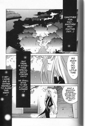  Breast Play [English] [Rewrite] [EroBBuster] - Page 131