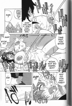  Breast Play [English] [Rewrite] [EroBBuster] - Page 160