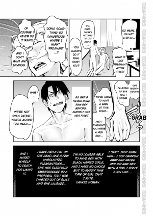 [Niramikko Koujou] Kinpatsu Yancha-kei Kanojo to no Kurashikata Saenai Seinen ga Junjou Yankee to Deatta Sono Hi ni Sex & Kekkon Shichau Ohanashi [English] (blondemarimo) - Page 28