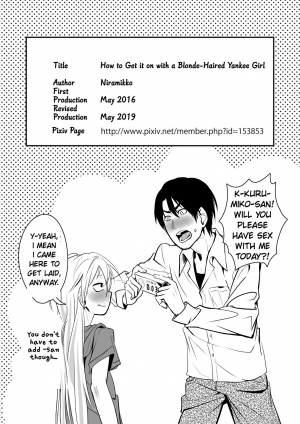 [Niramikko Koujou] Kinpatsu Yancha-kei Kanojo to no Kurashikata Saenai Seinen ga Junjou Yankee to Deatta Sono Hi ni Sex & Kekkon Shichau Ohanashi [English] (blondemarimo) - Page 31