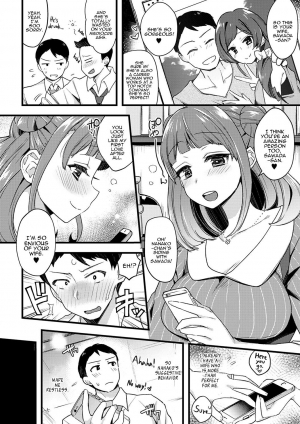 [Indo Curry] Guilty Game (BITCH ONLY) [English] [Panatical] [Digital] - Page 3