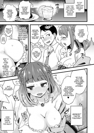 [Indo Curry] Guilty Game (BITCH ONLY) [English] [Panatical] [Digital] - Page 4