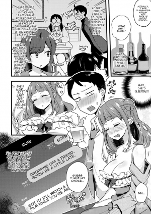 [Indo Curry] Guilty Game (BITCH ONLY) [English] [Panatical] [Digital] - Page 5