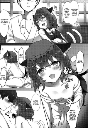 (Meikasai 13) [Kingyo Origin (Kayama Rim)] Neko no Ongaeshi | A Cat's Repayment (Touhou Project) [English] [DKKMD Translations] - Page 6