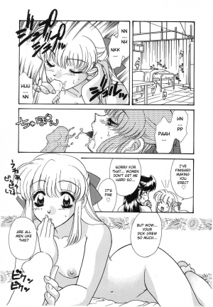 [Tekkannon Chiya] UNTITLED - I Want You To Teach Me [English] [aceonetwo] - Page 12