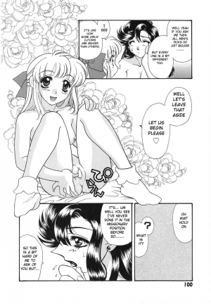 [Tekkannon Chiya] UNTITLED - I Want You To Teach Me [English] [aceonetwo] - Page 13
