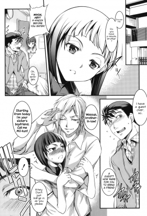 [Amano Kazumi] Aniue ga Kedamono Sugite Meiwaku Sugiru Ch. 1 [English] {freudia} [Digital] - Page 7