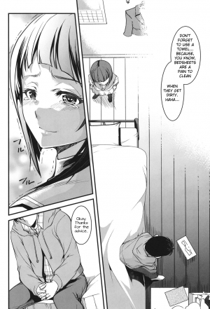 [Amano Kazumi] Aniue ga Kedamono Sugite Meiwaku Sugiru Ch. 1 [English] {freudia} [Digital] - Page 9