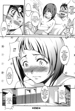 [Amano Kazumi] Aniue ga Kedamono Sugite Meiwaku Sugiru Ch. 1 [English] {freudia} [Digital] - Page 29