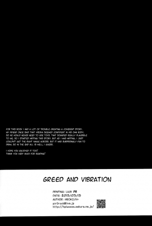(HaruCC20) [H+ (Hiroko)] Dokusenyoku to Vibration | Greed and Vibration (Hunter x Hunter) [English] [HXH-Doujinshilivejournal] - Page 26
