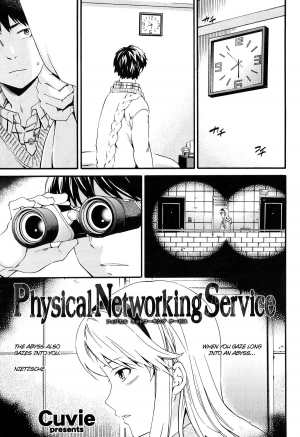 [Cuvie] Physical Networking Service (English) =desudesu+EroMangaGirls=