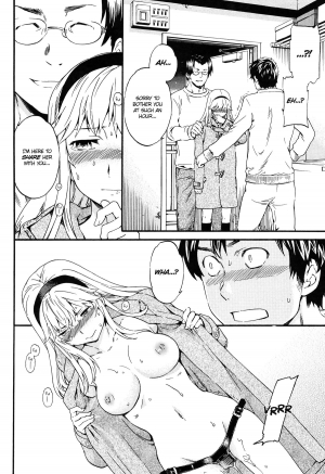 [Cuvie] Physical Networking Service (English) =desudesu+EroMangaGirls= - Page 9