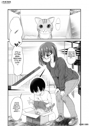 (COMITIA131) [Shin Hijiridou Honpo (Hijiri Tsukasa)] Pet Mimamori Camera ni Ane to Otouto no Sex ga Utsutteta. [English] [FC] - Page 4