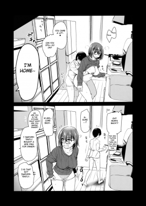 (COMITIA131) [Shin Hijiridou Honpo (Hijiri Tsukasa)] Pet Mimamori Camera ni Ane to Otouto no Sex ga Utsutteta. [English] [FC] - Page 16