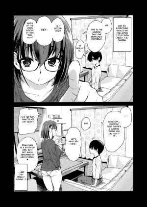 (COMITIA131) [Shin Hijiridou Honpo (Hijiri Tsukasa)] Pet Mimamori Camera ni Ane to Otouto no Sex ga Utsutteta. [English] [FC] - Page 18