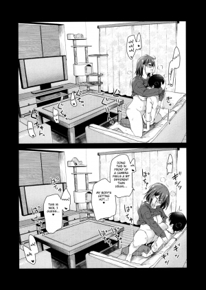 (COMITIA131) [Shin Hijiridou Honpo (Hijiri Tsukasa)] Pet Mimamori Camera ni Ane to Otouto no Sex ga Utsutteta. [English] [FC] - Page 22