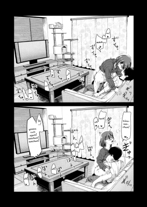 (COMITIA131) [Shin Hijiridou Honpo (Hijiri Tsukasa)] Pet Mimamori Camera ni Ane to Otouto no Sex ga Utsutteta. [English] [FC] - Page 24