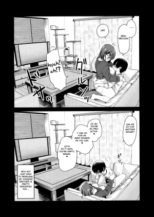 (COMITIA131) [Shin Hijiridou Honpo (Hijiri Tsukasa)] Pet Mimamori Camera ni Ane to Otouto no Sex ga Utsutteta. [English] [FC] - Page 26
