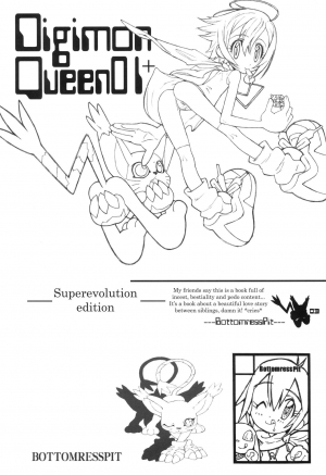 (C61) [BottomressPit (Bonzakashi)] Digimon Queen 01+ (Digimon Adventure) [English] [ATF] - Page 3