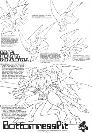 (C61) [BottomressPit (Bonzakashi)] Digimon Queen 01+ (Digimon Adventure) [English] [ATF] - Page 4