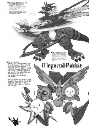 (C61) [BottomressPit (Bonzakashi)] Digimon Queen 01+ (Digimon Adventure) [English] [ATF] - Page 5