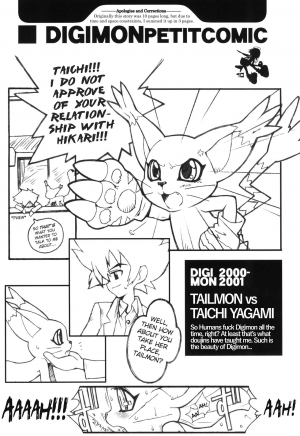 (C61) [BottomressPit (Bonzakashi)] Digimon Queen 01+ (Digimon Adventure) [English] [ATF] - Page 10