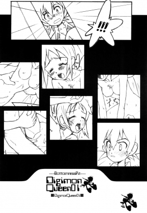 (C61) [BottomressPit (Bonzakashi)] Digimon Queen 01+ (Digimon Adventure) [English] [ATF] - Page 16