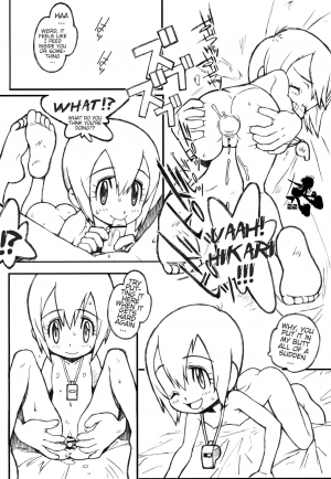 (C61) [BottomressPit (Bonzakashi)] Digimon Queen 01+ (Digimon Adventure) [English] [ATF] - Page 22