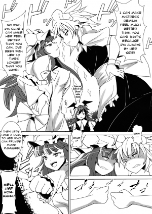  (Reitaisai 8) [Senkou Campanella (Haruhina Purple‎)] Patchouli-sama to Sakuya-san ga Kowareta!! | Patchouli-sama and Sakuya-san Have Snapped!! (Touhou Project) [English] [A-Trans]  - Page 6