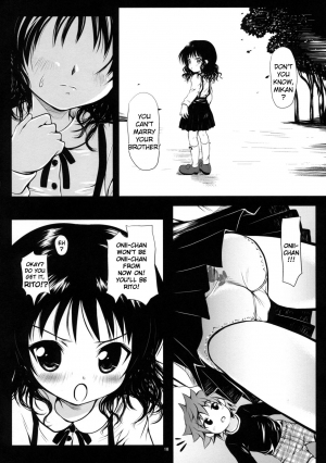 (SC41) [Shiawase Kanmiryou (Yuki Tomoshi)] R☆Mikan 2 (To LOVE-Ru) [English] [YQII] - Page 18