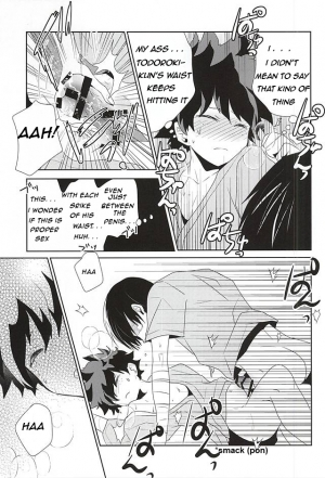 (Douyara Deban no Youda!) [Ambient (Kuriyama Natsuki)] Koe ga Kikoeru Hikari no Hou e (My Hero Academia) [English] [Lucy Dragnee] - Page 19