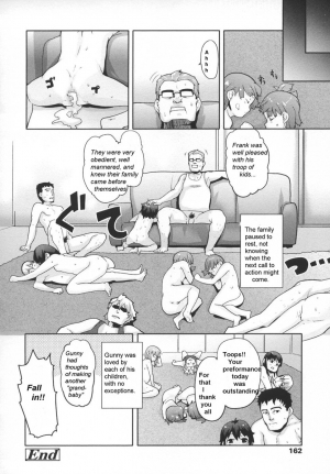 [Mizu] Jumble Family [English] [Rewrite] [WWOEC] - Page 30