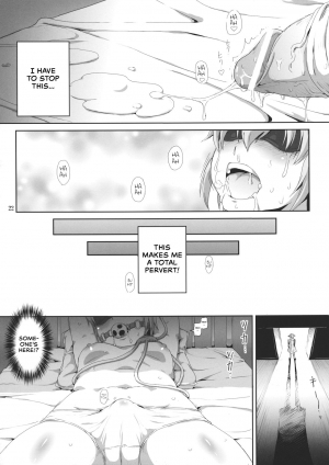 (Kouroumu 9) [Doronuma Kyoudai & .7 (RED-RUM, DAWY)] Futanarist Touhou (Touhou Project) [English] [RedLantern] (Incomplete) - Page 6