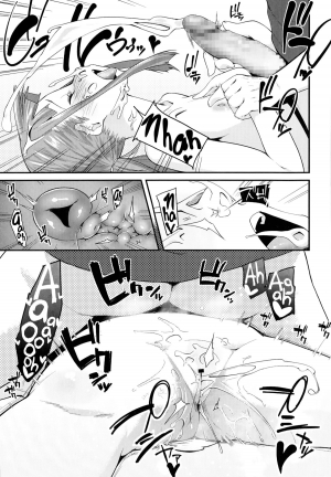 [Maeshima Ryo] Stinky Bro (Comic LO 2014-10) [English] {5 a.m.} - Page 16
