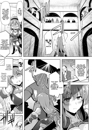 [C.R] Isshou Solo Play (2D Comic Magazine Shokushu Yoroi ni Zenshin o Okasare Mugen Zecchou! Vol. 1) [English] {Hennojin} [Digital] - Page 8