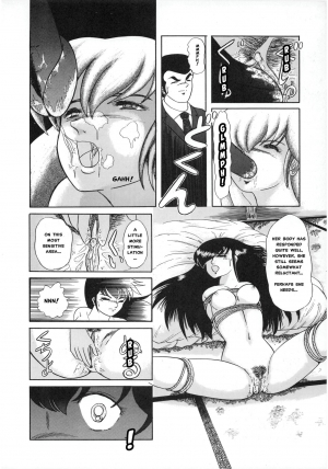 (C37) [Little Mermaid Henshuubu (Various)] LITTL MREMAID SELLECT (Maison Ikkoku) [English] [MisterJ167] [Incomplete] - Page 16