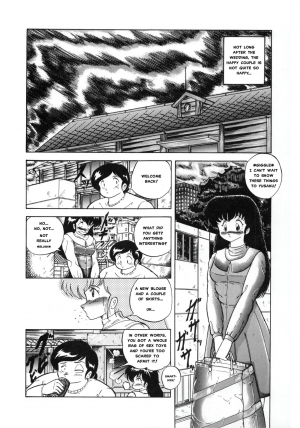 (C37) [Little Mermaid Henshuubu (Various)] LITTL MREMAID SELLECT (Maison Ikkoku) [English] [MisterJ167] [Incomplete] - Page 40