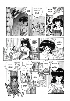 (C37) [Little Mermaid Henshuubu (Various)] LITTL MREMAID SELLECT (Maison Ikkoku) [English] [MisterJ167] [Incomplete] - Page 41