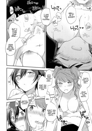 (C94) [MEGANE81 (Shinocco)] Kimi no Toriko (Persona 4) [English] {Hennojin} - Page 14