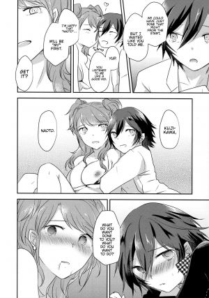 (C94) [MEGANE81 (Shinocco)] Kimi no Toriko (Persona 4) [English] {Hennojin} - Page 18