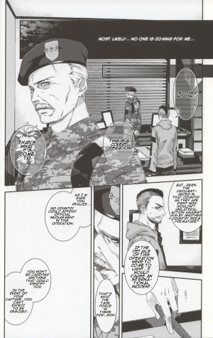 [Tinmeshi] Defective Dogs 1 (Call of Duty Modern Warfare DJ) [English] - Page 7