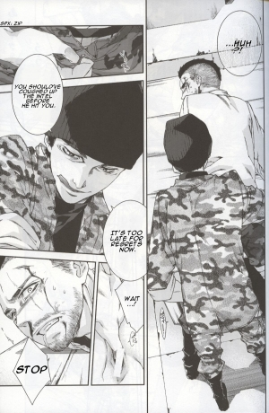 [Tinmeshi] Defective Dogs 1 (Call of Duty Modern Warfare DJ) [English] - Page 12