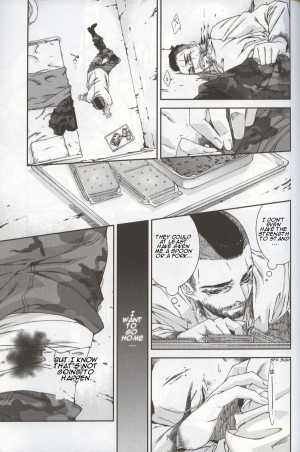 [Tinmeshi] Defective Dogs 1 (Call of Duty Modern Warfare DJ) [English] - Page 22