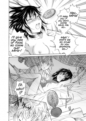 [peachpulsar (Mira)] Goshujin-sama Daisuki! [English] [Digital] - Page 19