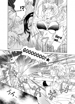 [peachpulsar (Mira)] Goshujin-sama Daisuki! [English] [Digital] - Page 40