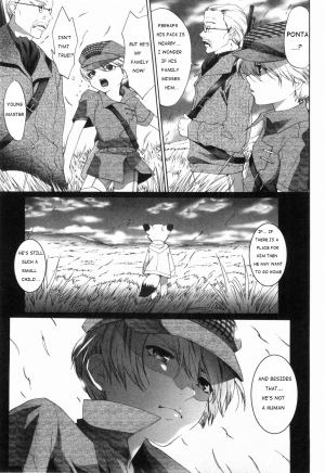 [Mizukami Ranmaru] Just the Two of Us [English] {WarDance} - Page 6