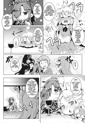 (C95) [Ginsiba. (Shieko)] Honto no Kimochi (Granblue Fantasy) [English] - Page 4