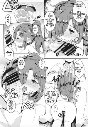 (C95) [Ginsiba. (Shieko)] Honto no Kimochi (Granblue Fantasy) [English] - Page 15