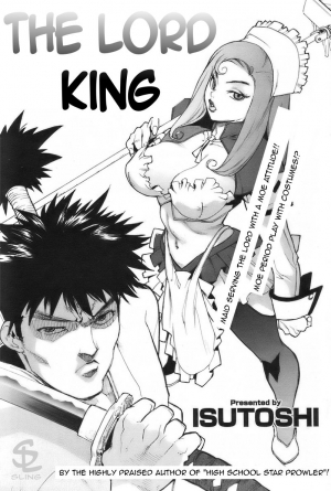 [Isutoshi] The Lord King [English]